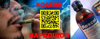 МДМА Владикавказ
