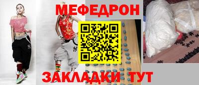 кокс Владивосток