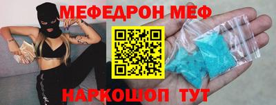 кокс Владивосток