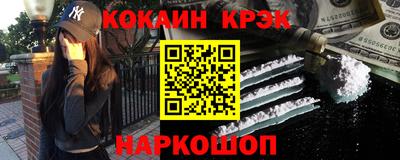 МДМА Владикавказ