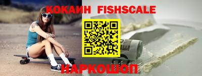 МДМА Владикавказ