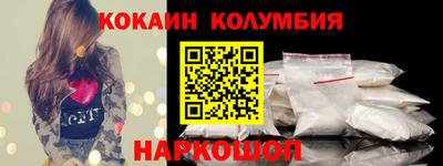 МДМА Владикавказ
