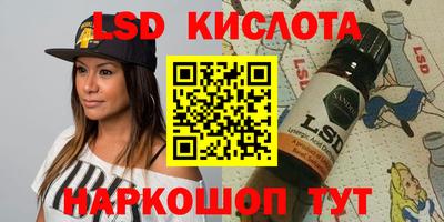 кокс Владивосток