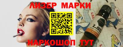 мяу мяу кристалл Владимир