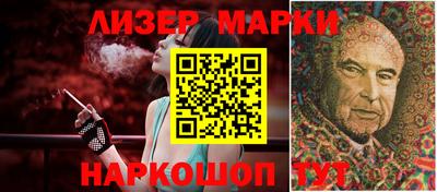 МДМА Владикавказ