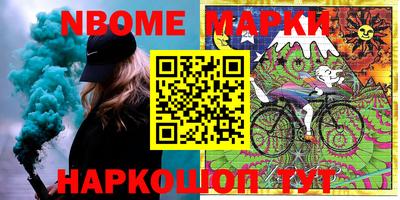 мяу мяу кристалл Владимир