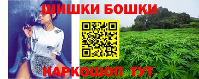 МДМА Владикавказ
