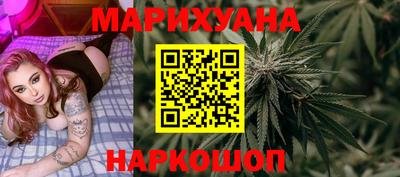 мяу мяу кристалл Владимир
