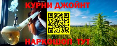 МДМА Владикавказ