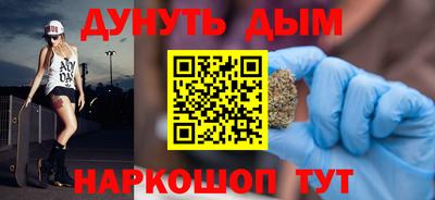 мяу мяу кристалл Владимир