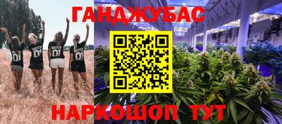 МДМА Владикавказ