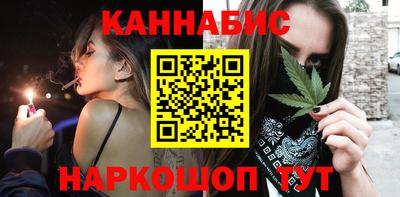 кокс Владивосток