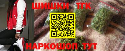 мяу мяу кристалл Владимир