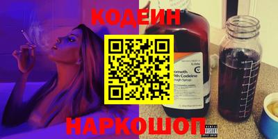 кокс Владивосток