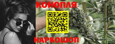 МДМА Владикавказ