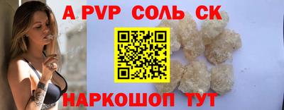 МДМА Владикавказ
