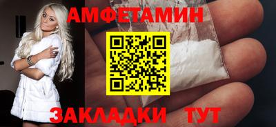 МДМА Владикавказ