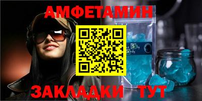 кокс Владивосток