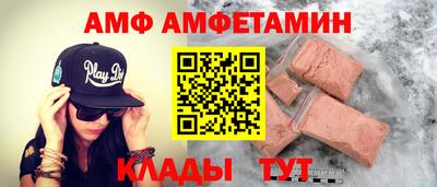 кокс Владивосток