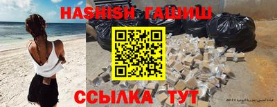 кокс Владивосток