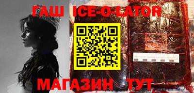 МДМА Владикавказ