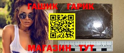 МДМА Владикавказ