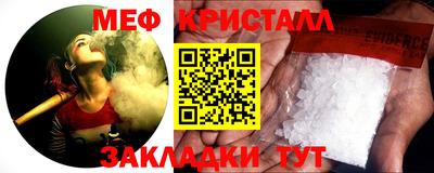 кокс Владивосток