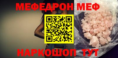 кокс Владивосток
