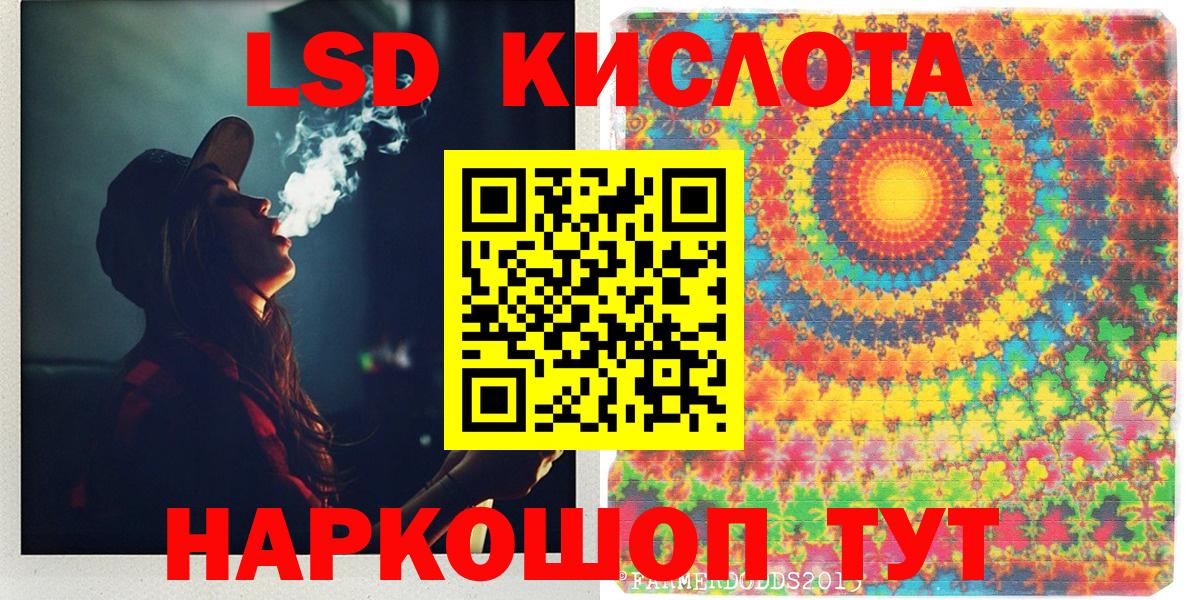 Марки NBOMe 1,5мг  Марки NBOMe 1,5мг  магазин    Марки NBOMe  Вход с VPN  Алексин 